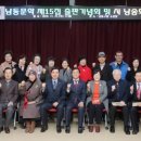 남동15 이미지