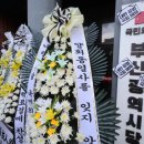 수영공조 이미지