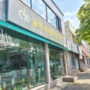 금아의수족 이미지