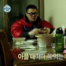 새벽옛날통닭 이미지