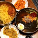 콧수염양꼬치 이미지