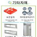 피그텔 이미지