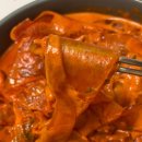부산연산시청점) 배떡 로제떡볶이 분모자 나도 먹었다 후기