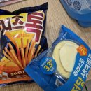 벌써 3월이라니