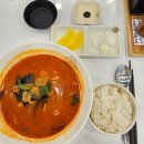 서원푸드 | [죽암휴게소] 죽암휴게소 푸드코트 공화춘 너무나도 매웠던 짬뽕 후기
