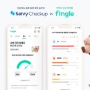 파인드 헬스케어 이미지