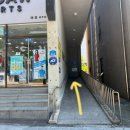 미라축산