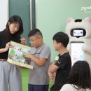 고양어린이박물관 이미지