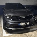 SK 동우카프라자 | [부산 렌터카] SK렌터카 부산사하지점 : 하단, 사하, 김해공항 렌터카_내돈내산 후기