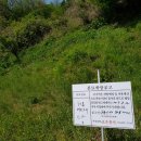 백신2리 이미지