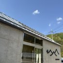 별서담 | 전북 풀빌라 무주 별서담 별서7호 숙소 후기