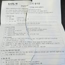 성성점기아오토큐