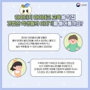 목원초교 이미지