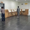 국립나주숲체원 이미지