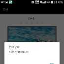 G3900 이미지