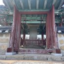 [해남문화답사] 12척의배 명량대첩비, 고산 윤선도의 녹우당, 유네스코에 등재된 대흥사, 달마산자락...