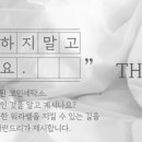 더런드리셀프빨래방쌍문점 이미지