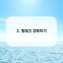고려인력 네이버블로그