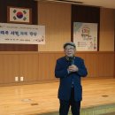 새롬중학교 이미지