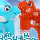 태화고무상회 - 공주시 시장길 25-1 | 태화고무상회