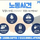 대한구제