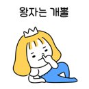 무국적식탁