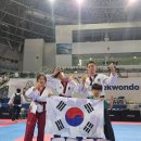 근자필성 하늘태권도 이미지