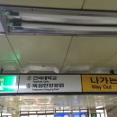 월드옷수선 - 수원시 팔달구 매산로 2-10 | 월드옷수선
