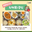 모두가행복한연세병원 이미지