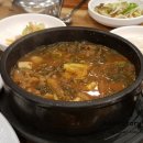 언양교동불고기 이미지