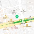 서진온누리약국 이미지