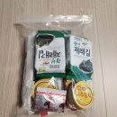 [2024 이탈리아] 부모님과 함께하는 이탈리아 9박 10일 여행 - 유난떠는 준비물