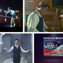 신신광고 이미지