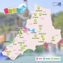 MTV공원 이미지
