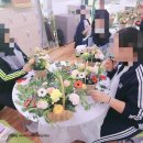 태종대 중학교 꽃바구니 수업 후기
