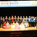 군민복지회관 이미지