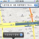 별당구장 이미지