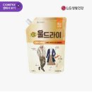 딜테크 이미지