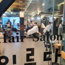 장전동역 1번출구(2) 이미지