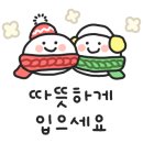 청년다방용인기흥역점
