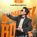 2025 이승철 콘서트 <오케스트락2> 전주공연 이미지
