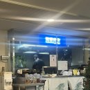 산청상회 이미지