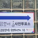 검암경서동행정복지센터 이미지