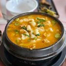 와우오천치킨 다이닝코드