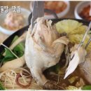 육갑봉 이미지