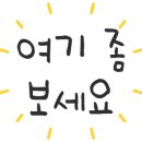 테리베리키즈카페 이미지