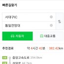 호야네 이미지