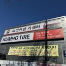 마이카샵 이미지