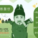 엔터아트댄스학원