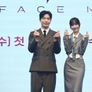 페이스# 이미지